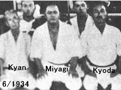 　kyan chotoku,miyagi chojun,kyoda juhatsu<BR>